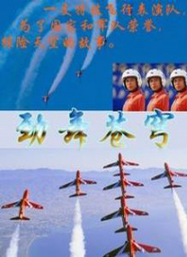 夜色暗涌时电视剧免费播放